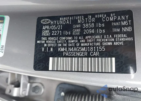 2021 Hyundai Elantra Sel из США, поврежденный, VIN KMHLN4AG5MU181155